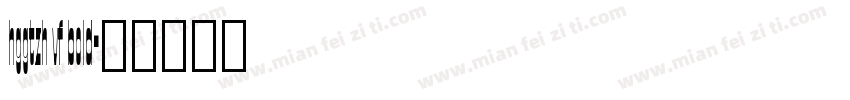 hggtzh vf bold字体转换
